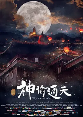 国产精品色综合久久
