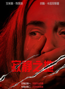 国产精品色综合久久